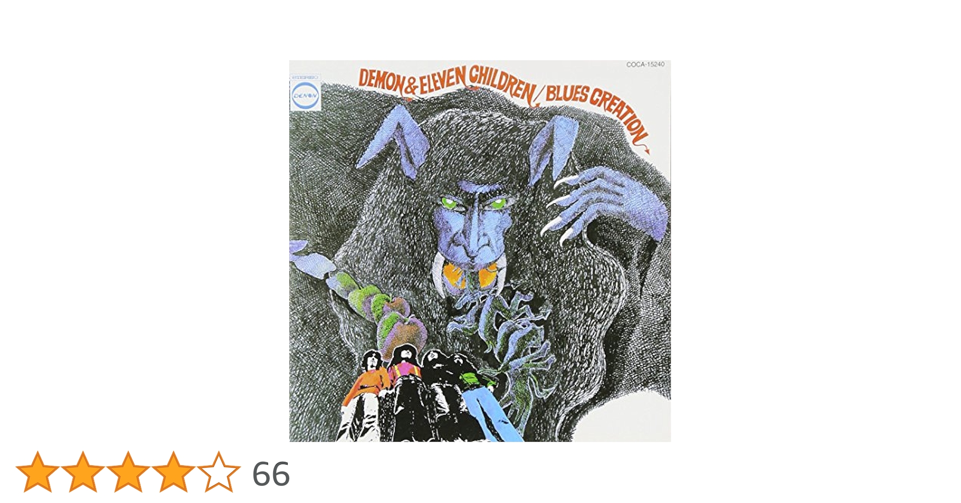 ブルース・クリエイション 悪魔と11人の子供達 BLUES CREATION BLUES CREATION ブルース・クリエイション / Demon & Eleven